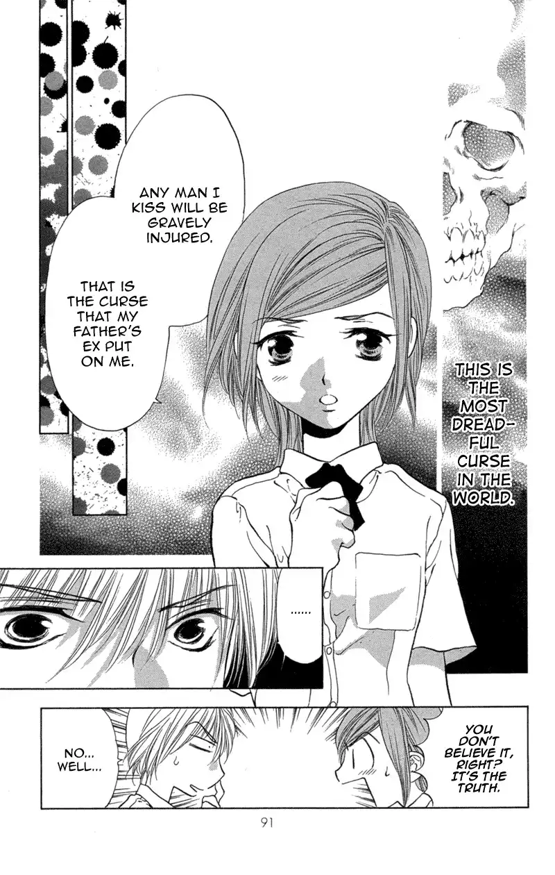 Koi Tomurai Chapter 2 40